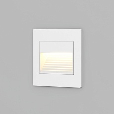 Встраиваемый светодиодный светильник Denkirs Odder DK3050-WH