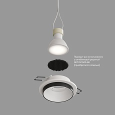 Встраиваемый светильник Denkirs Lemvik DK2401-BK 5