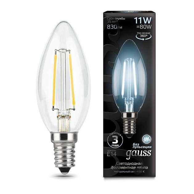 Лампа светодиодная филаментная Gauss E14 11W 4100К прозрачная 103801211 Фото № 2