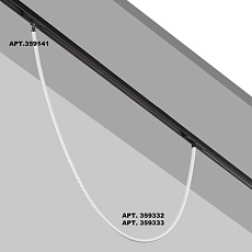 Трековый светодиодный светильник Novotech Ramo Konst 359333 2