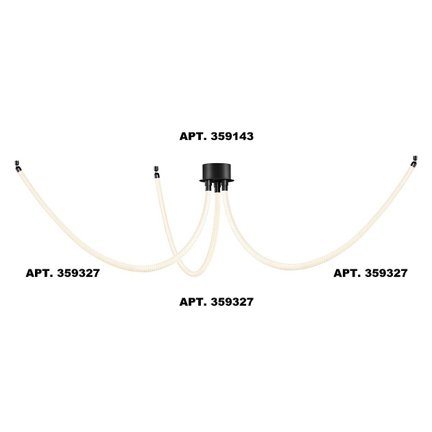 Подвесной светодиодный светильник Novotech Ramo Konst 359327 Фото № 5