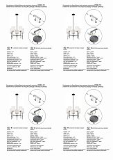 Подвесная люстра Vitaluce V2863-1/5 1