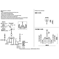 Подвесная люстра Crystal Lux MERCEDES SP6+6 CHROME/SMOKE 1