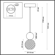 Подвесной светодиодный светильник Odeon Light Crystal 5007/7L 4