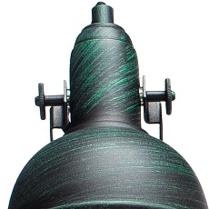 Спот Arte Lamp Martin A5215PL-4BG 3