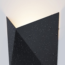 Уличный настенный светодиодный светильник Maytoni Beekman O802WL-L7B 4