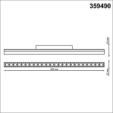 Трековый светодиодный светильник Novotech Shino Flum 359490 1