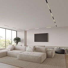 Трековый светодиодный светильник Novotech Shino Flum 359484 3