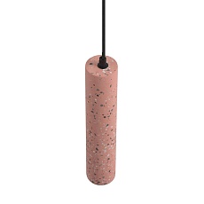 Подвес Lumion SHAMAREL 8355/1A 2
