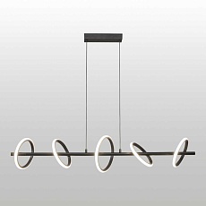 Линейно-подвесной светильник Lussole KIMBLE LSP-7418