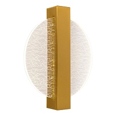 Светильник настенный Aployt Abeliya APL.343.11.08