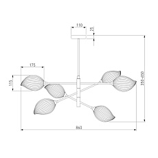 Подвесная люстра Eurosvet Sinki 30189/6 черный 1