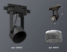 Комплект трекового светильника Ambrella light Track System XT (C6602, N6151) XT6602061 1