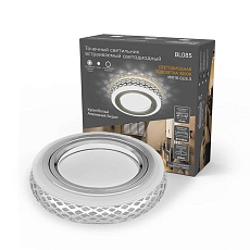 Встраиваемый светильник Gauss Backlight с подсветкой BL085  1