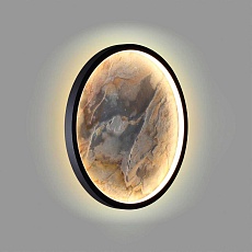 Настенно-потолочный светильник Odeon Light STOFLAKE 5078/25L 2