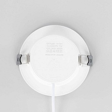 Встраиваемый светодиодный светильник Citilux Галс CLD5507N 5