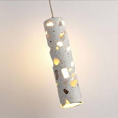 Подвесной светодиодный светильник Odeon Light L-Vision Terrazzo 7012/6L 2