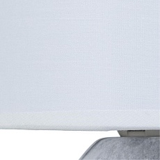 Настольная лампа Arte Lamp Wurren A5016LT-1WH 2