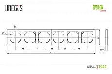 Рамка 6-постовая Liregus Epsilon шампань 28-3226 1