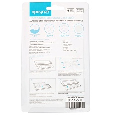 Светодиодный модуль Apeyron 02-16 4