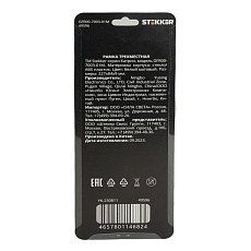 Рамка 3-постовая Stekker Катрин белый матовый GFR00-7003-01M 49596 2