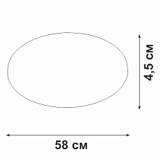 Люстра Vitaluce V2696-3/2PL 1