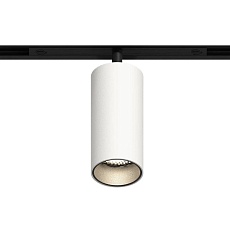 GRAFFIT Трековый светильник SPOT LED 48В 12Вт 3000К CRI90 15° NO-DIM белый песок 1
