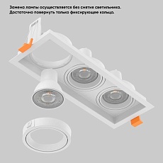 Встраиваемый светильник Crystal Lux CLT 068C3 WH 2