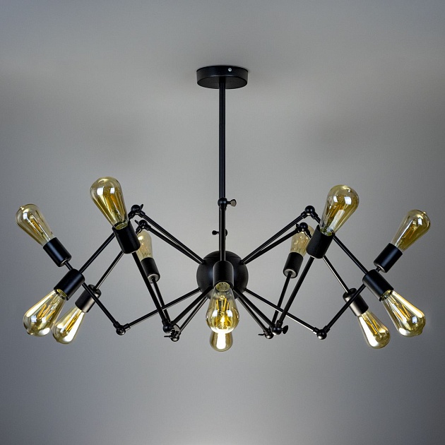 Подвесная люстра Ritter Halm 52446 5 Фото № 5