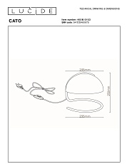 Настольная лампа Lucide Cato 46516/01/53 1