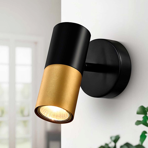 Спот Rivoli Belladonna 7073-701 Б0057930 Фото № 3