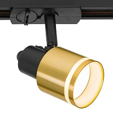 Трековый светильник Citilux Bruno CL565T14 4