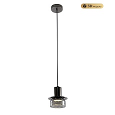 Подвесной светодиодный светильник Modelux Modestyle MS.1411.120 BK