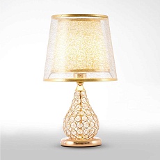 Настольный светильник LED4U L825 GD 2