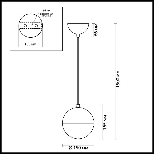 Подвесной светильник Odeon Light Pendant Pinga 4960/1 изображение 5 Подвесной светильник Odeon Light Pendant Pinga 4960/1 Фото № 5