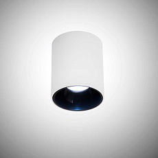 Потолочный светодиодный светильник Citilux Старк CL7440101 5