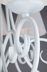 Подвесная люстра Bogates 280/6 3