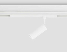 Светильник светодиодный трековый AMBRELLA LIGHT TRACK SYSTEM GL1605 2