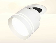 Комплект спота Ambrella light Techno Spot XM (A2241, A2105, C8101, N8477) XM8101526 2