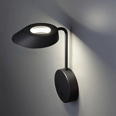 Уличный настенный светодиодный светильник Novotech Street Elegance 359406 3