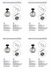 Потолочный светильник Vitaluce V2852-1/1PL 1
