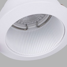 Встраиваемый светильник Favourite Lamppu 4544-1C 2