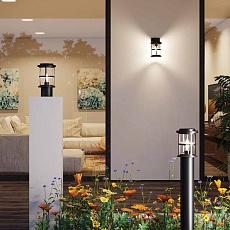 Уличный настенный светильник Odeon Light Nature Magus 4964/1W 2