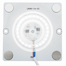 Светодиодный модуль Apeyron 02-20 5