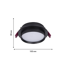 Встраиваемый светильник Favourite Vasto 4538-1C 4