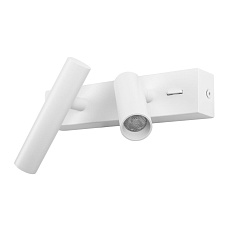 Светодиодный спот Loft IT Sign 10260/2W White 5