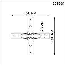 Коннектор X-образный Novotech Konst Glat 359381 1