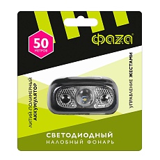 Налобный светодиодный фонарь ФАZA аккумуляторный 100 лм AccuFH3-L3W-SENS 1