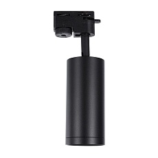 Трековый светильник Lucia Tucci LTP-T007-01GU10-B 1