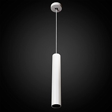 Подвесной светодиодный светильник Citilux Тубус CL01PB070N 1